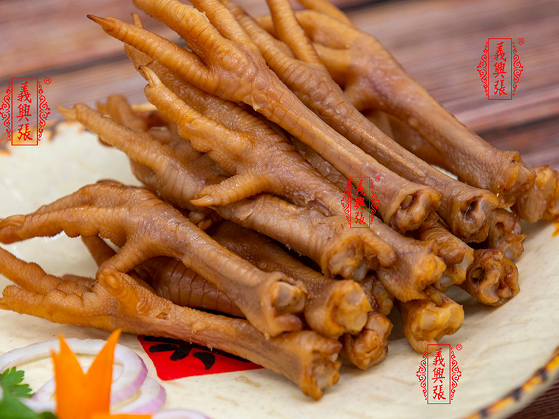 2025年“文化和自然遺產日”